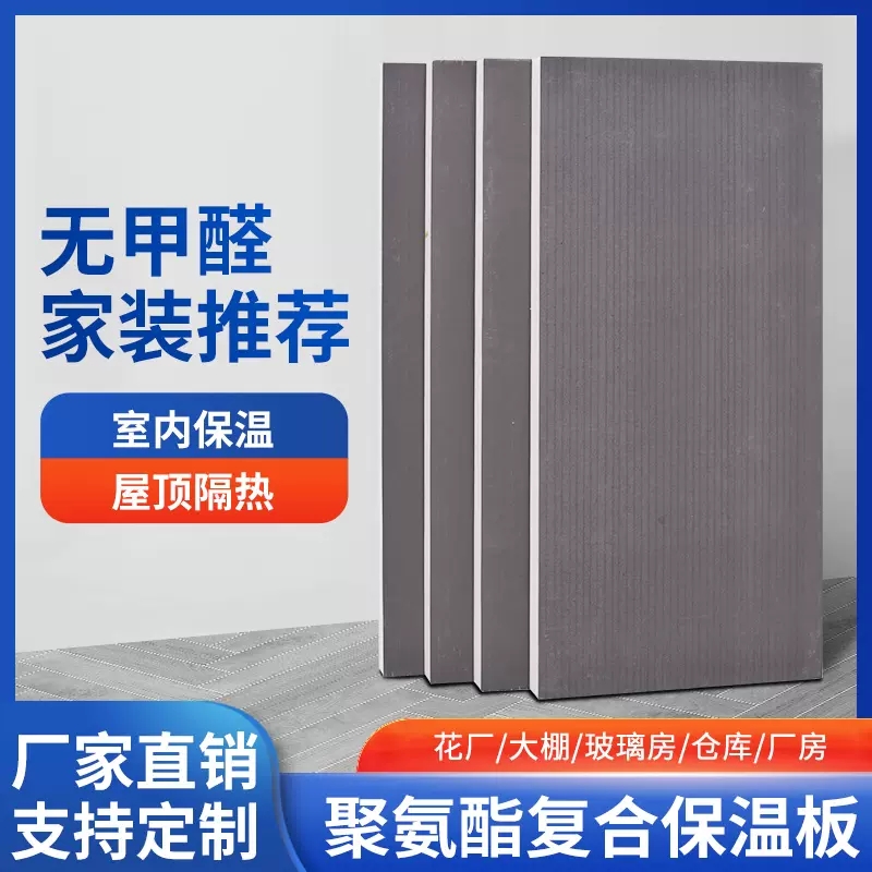 图6