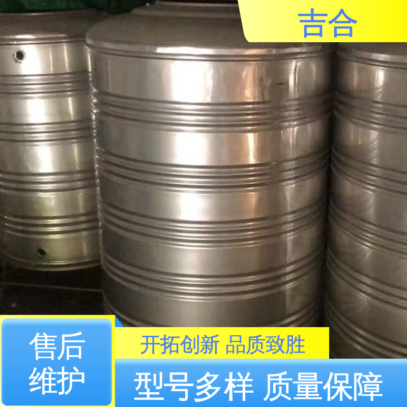 图6