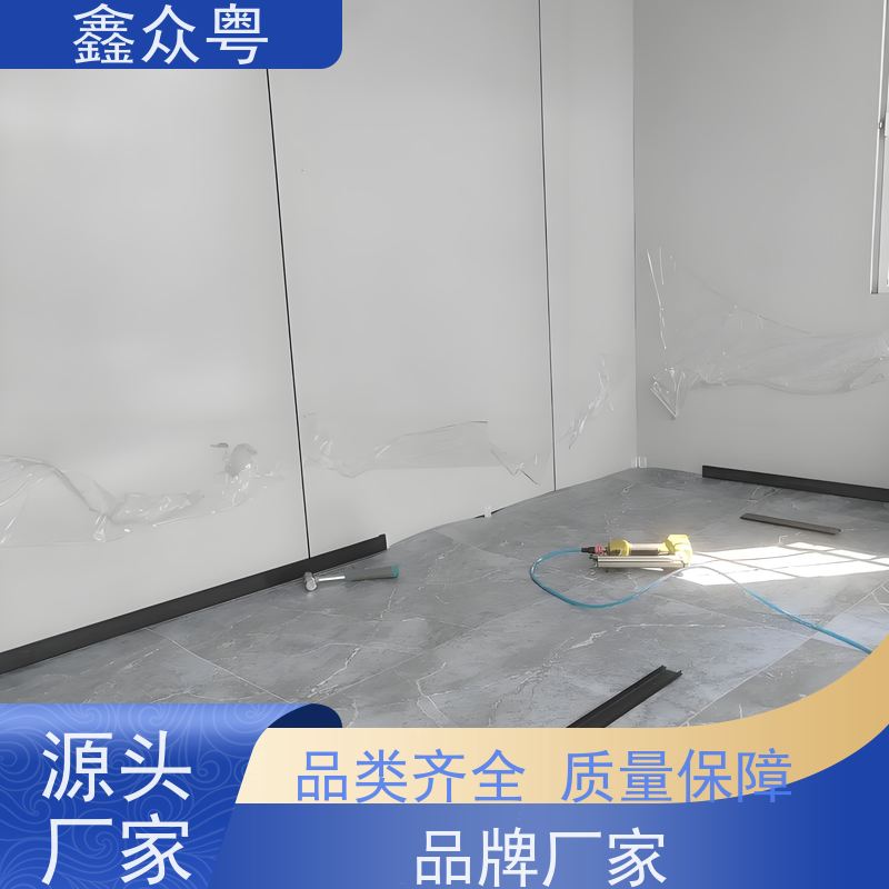 鑫众粤 墙面装修 规格多样 集成墙板 金属碳晶板