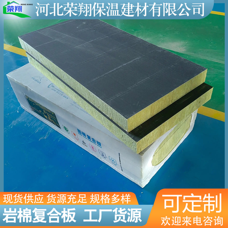 图6