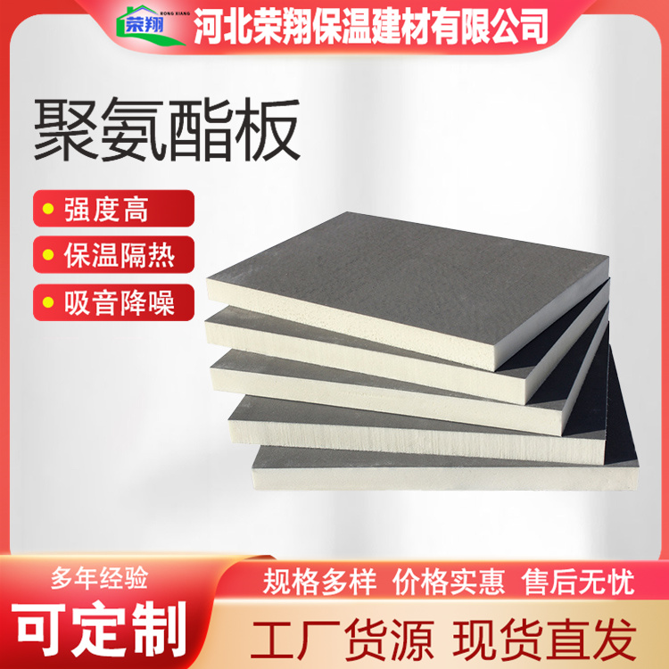 图6