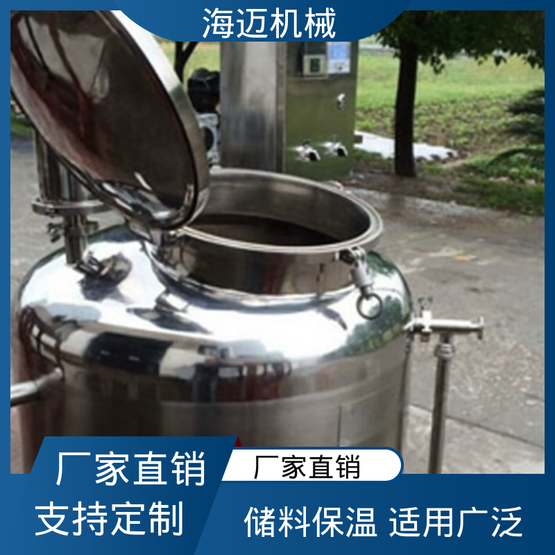 图6
