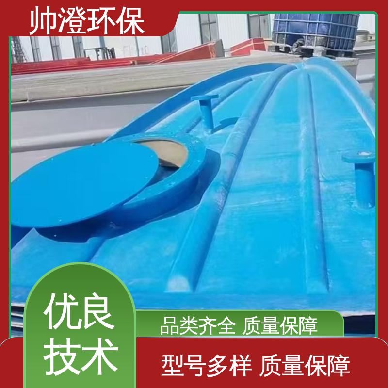 图6