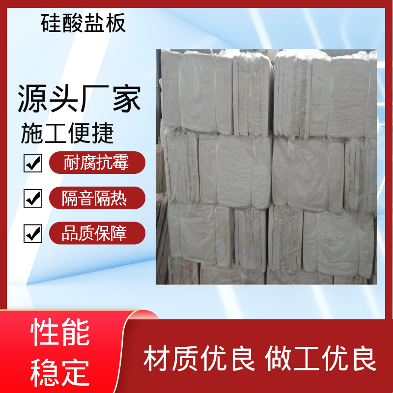 图6