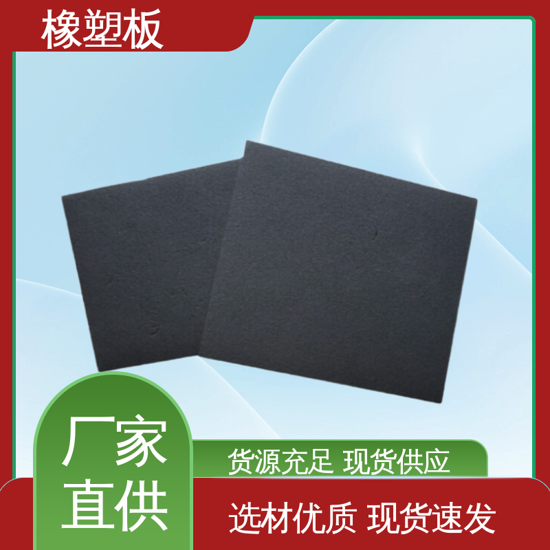图6