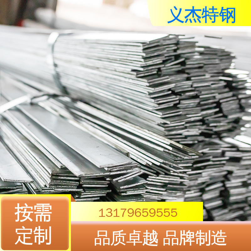 图6