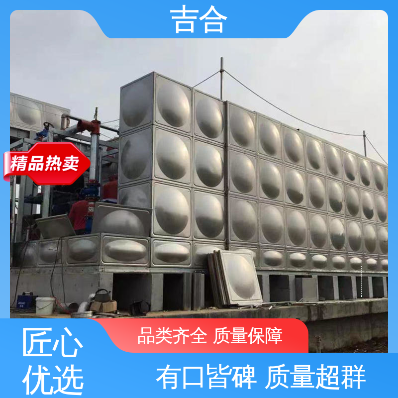 图6