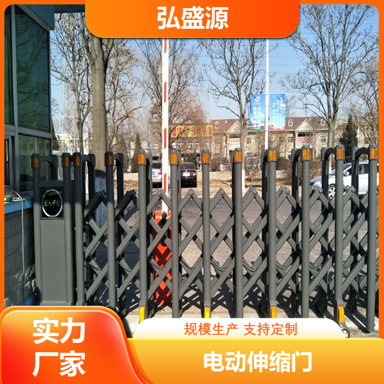 电动门伸缩门 独栋别墅庭院门口 智能便捷 送货上门 生产厂商