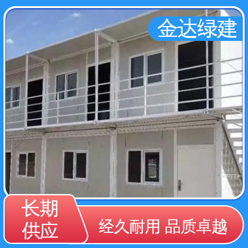 图6