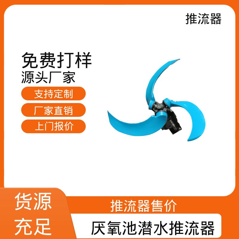 图6