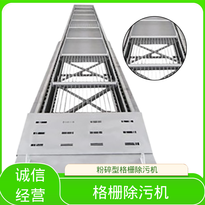 图6
