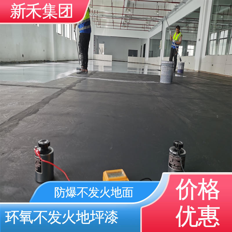 图6