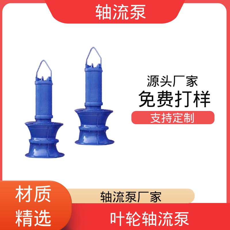 图6