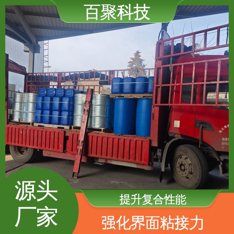 图6