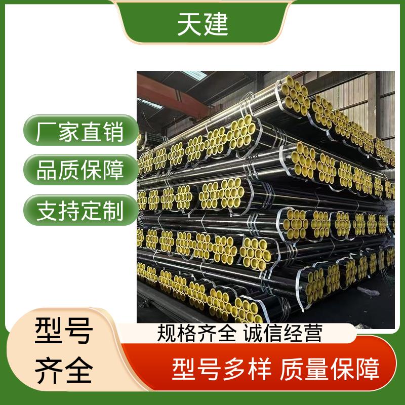 图6