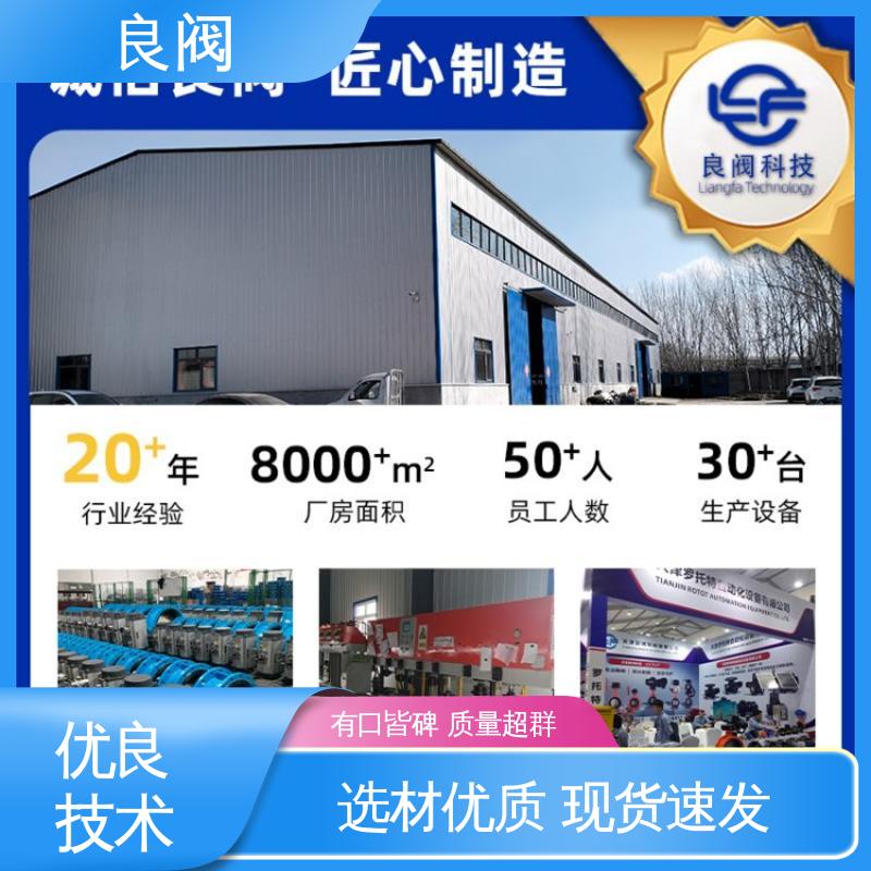 图6