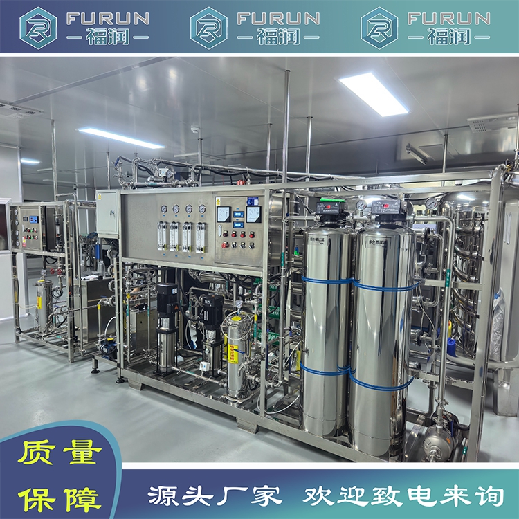 小瓶水灌装设备 反渗透水处理机 水质好 耗能低 可降低劳动强度 低噪音