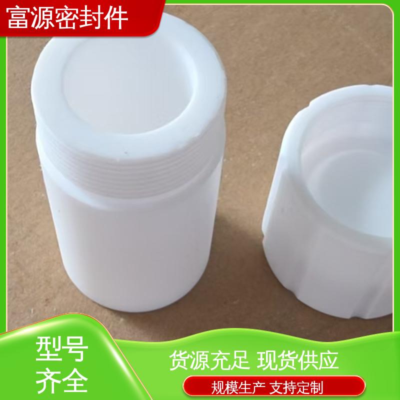图6