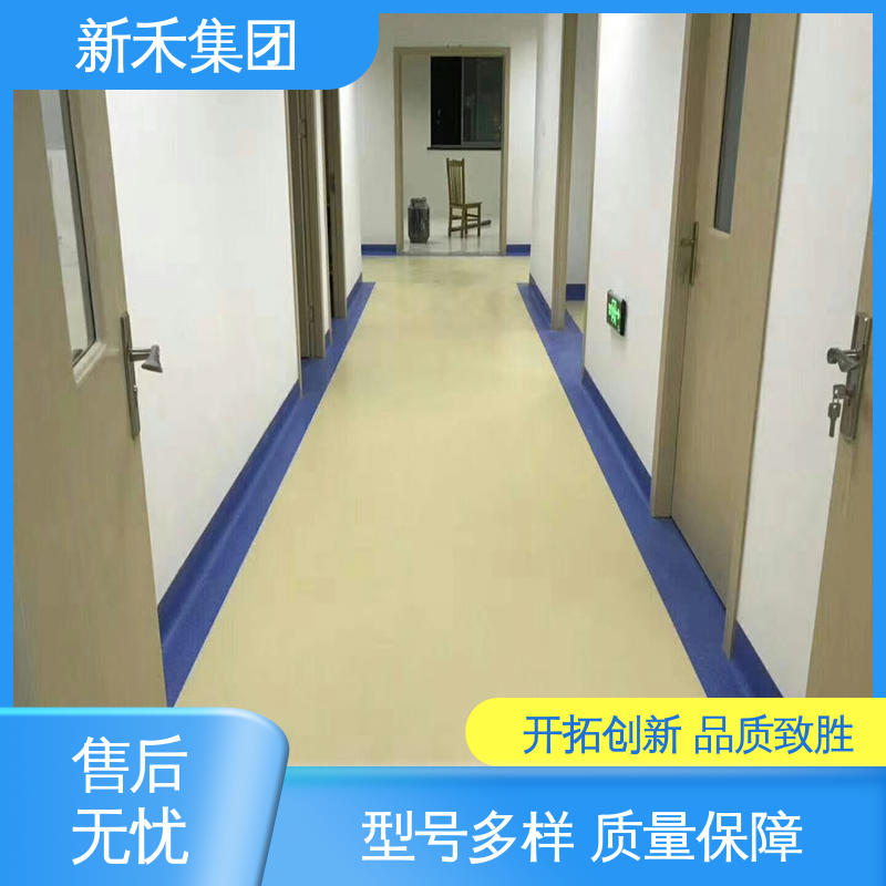 图6