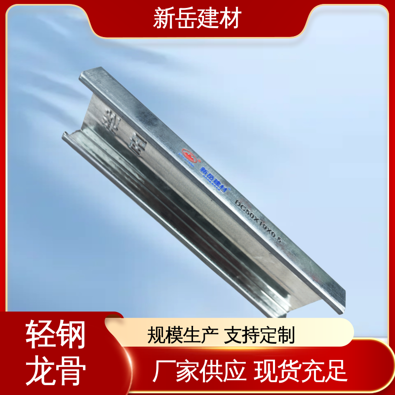 图6