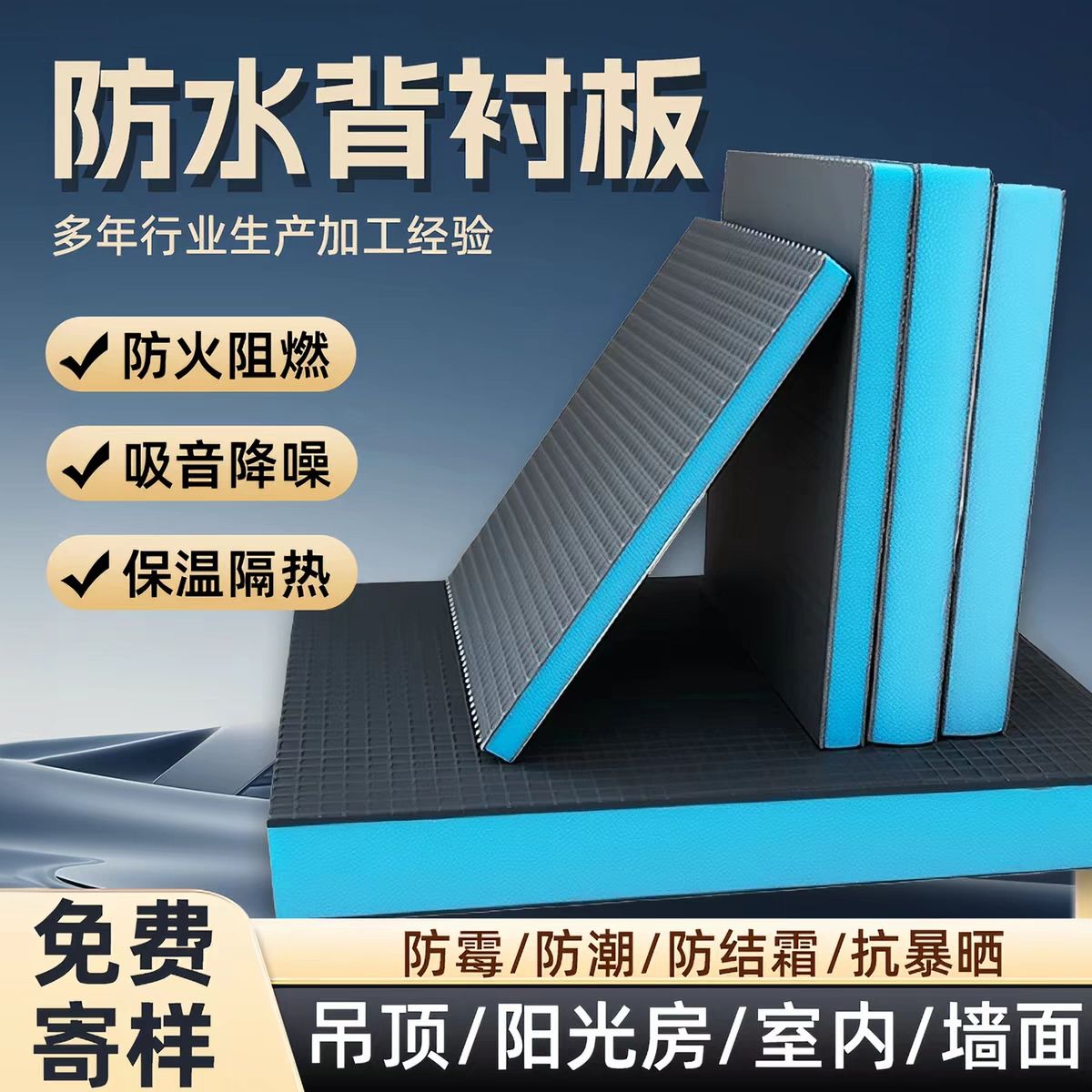 图5