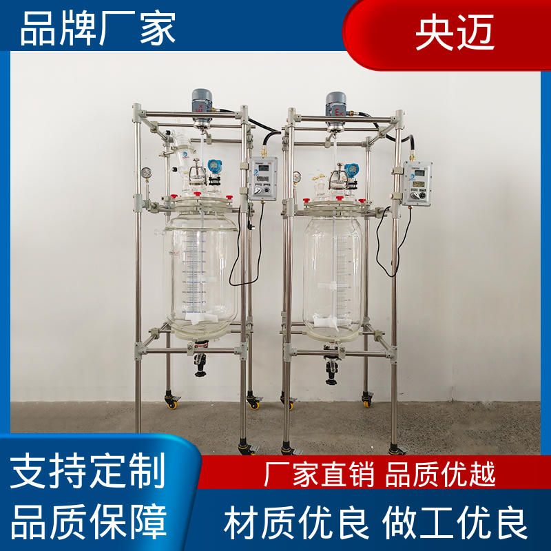 图6
