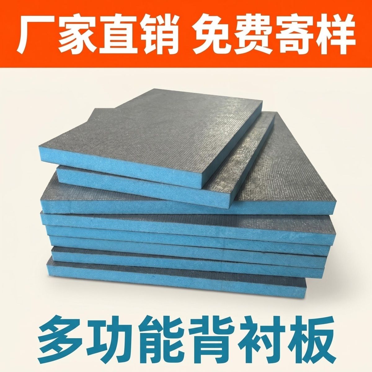 图5