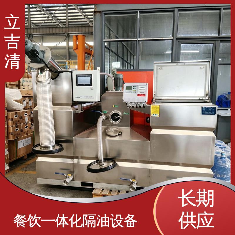图6