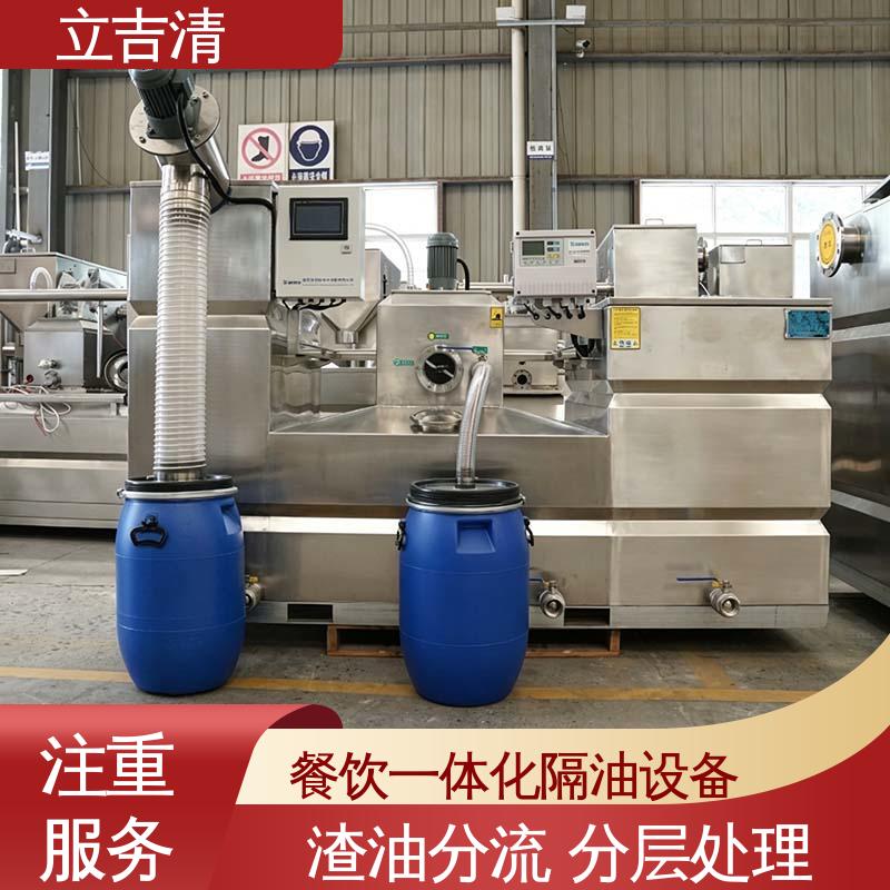 图6