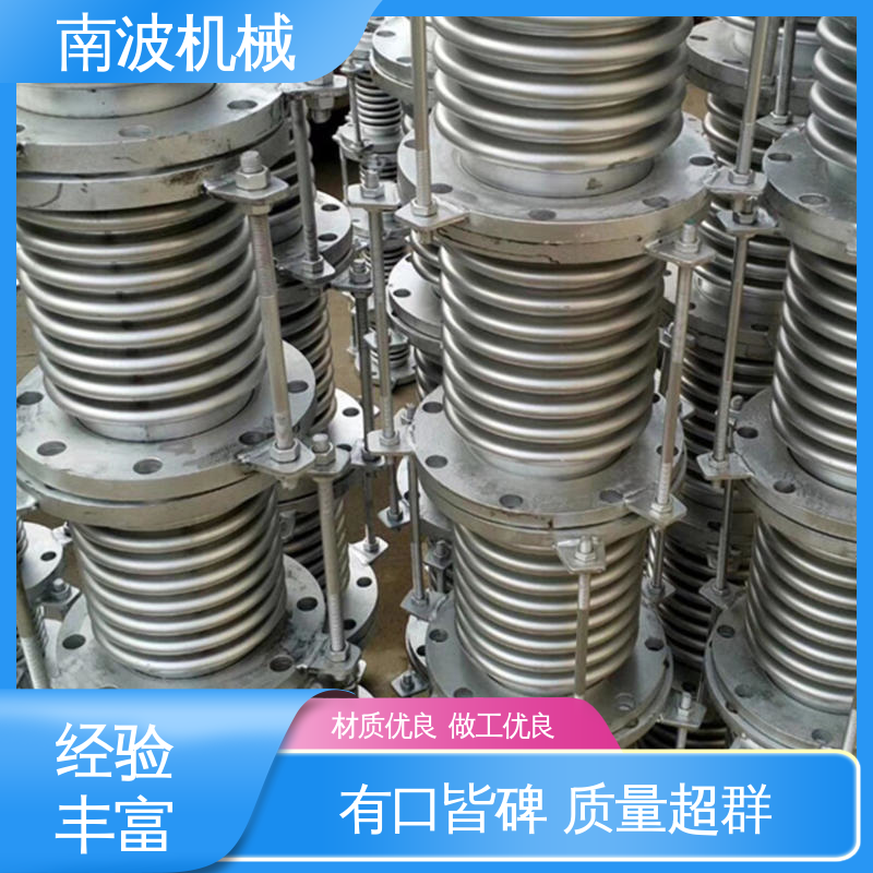 图6