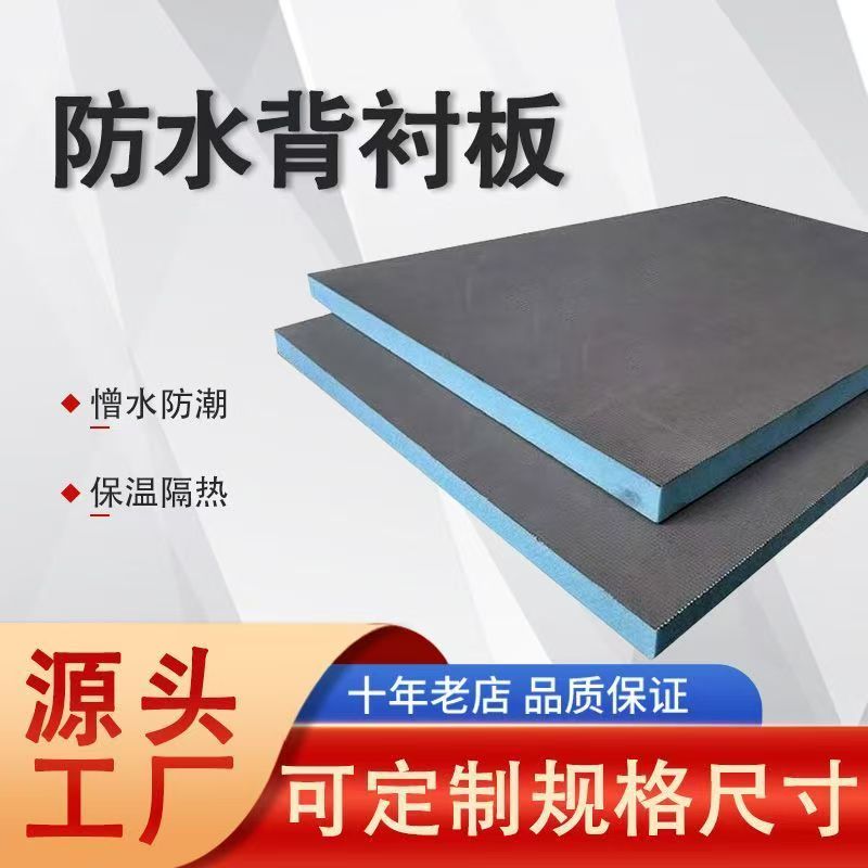 图6