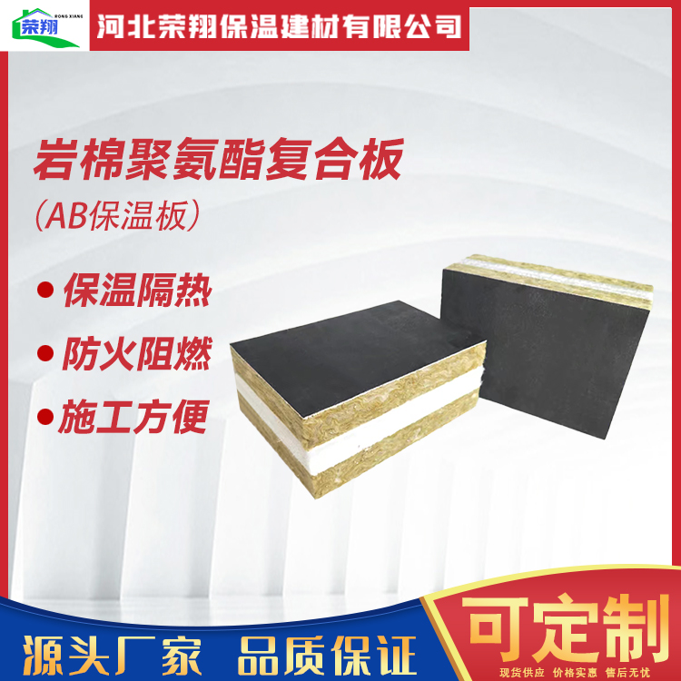 图6