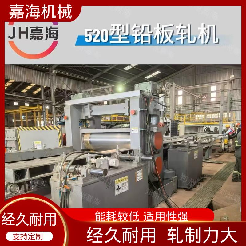 图6