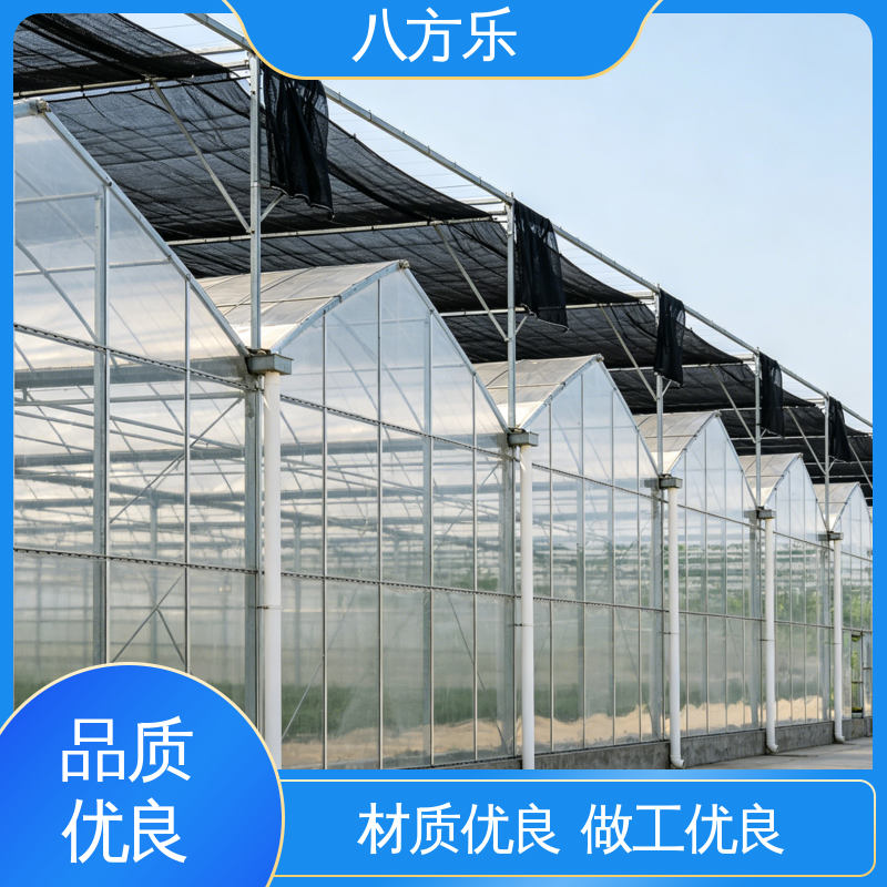 图6