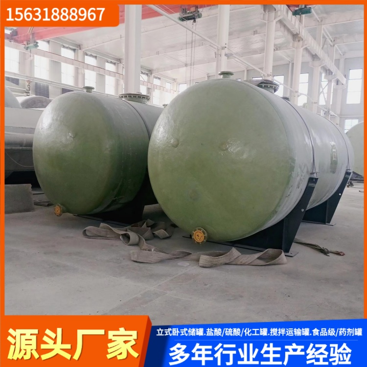 图6