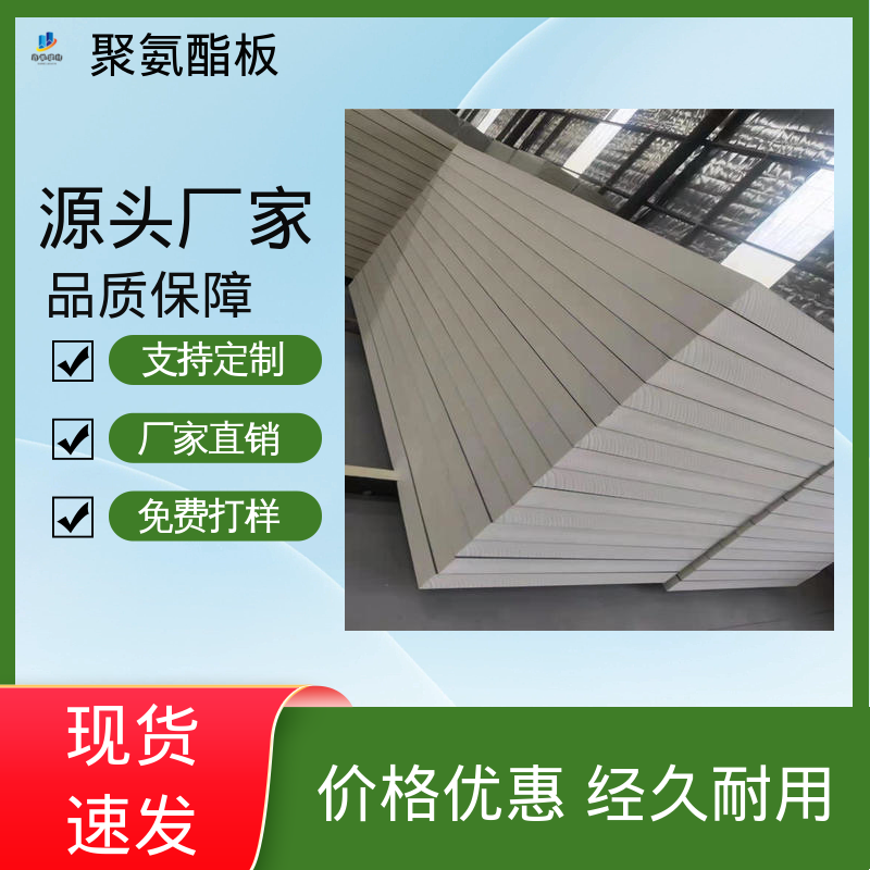图6