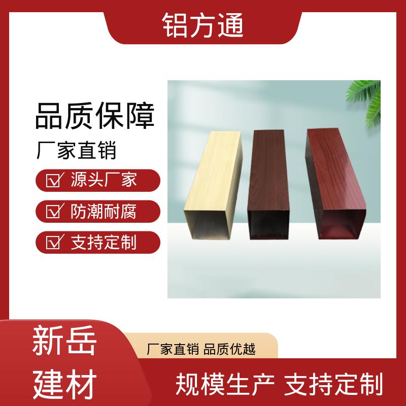 图6