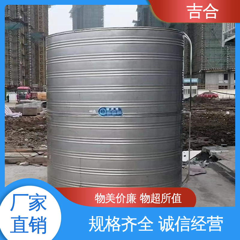 图6