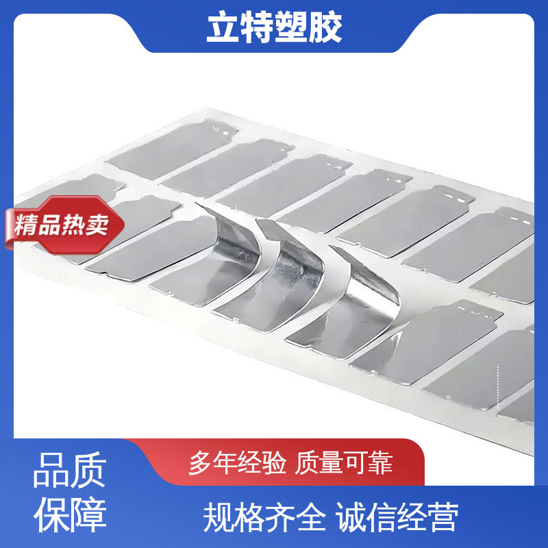 图6