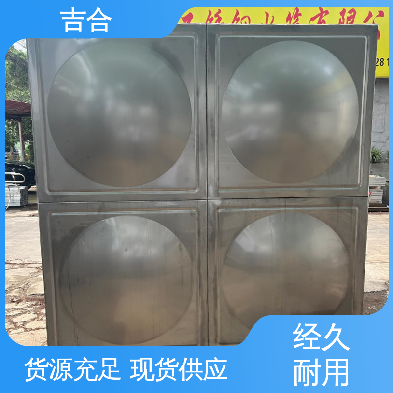 图6