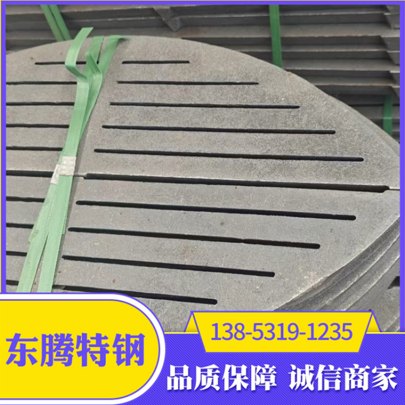 蒸汽发生器汽化炉 锅炉炉箅子 东腾特钢 生铁烧煤 货源充足