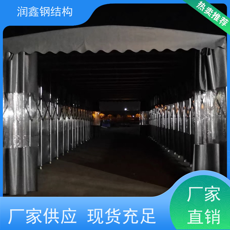 图6