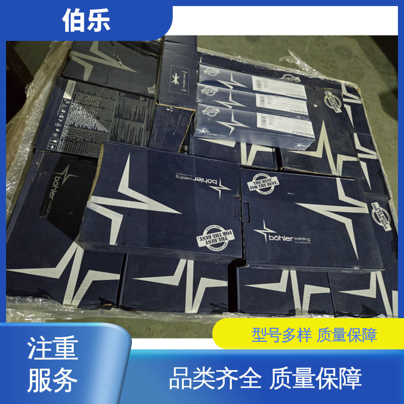 图6