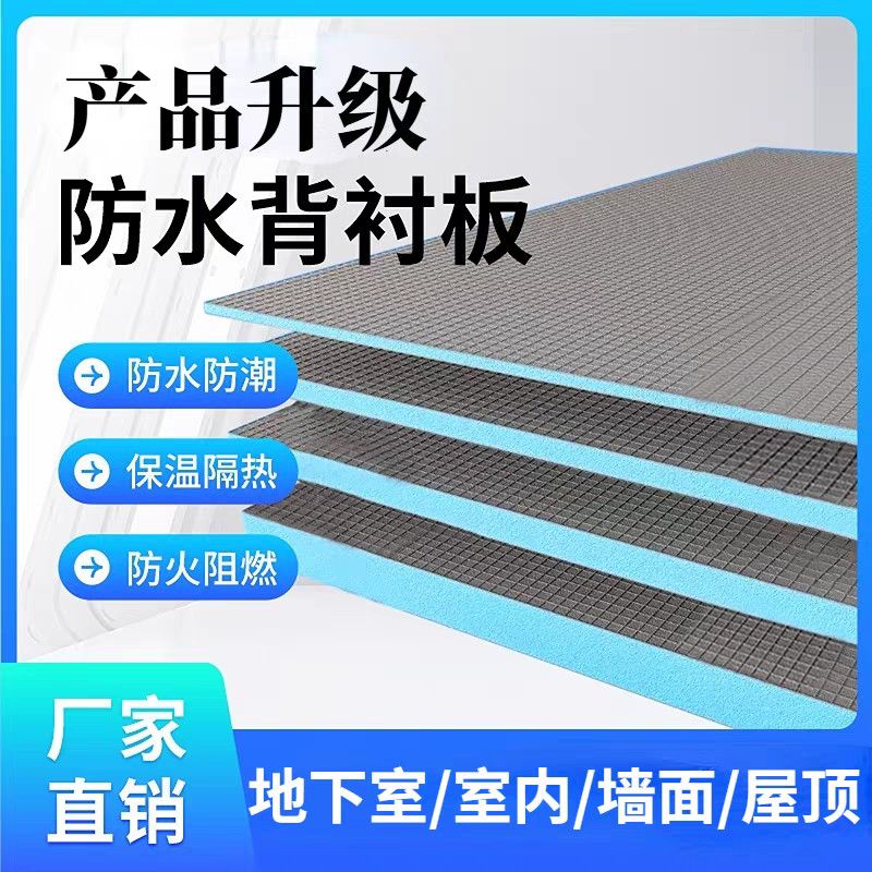 图6