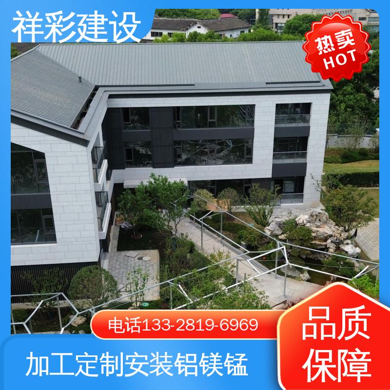 图6