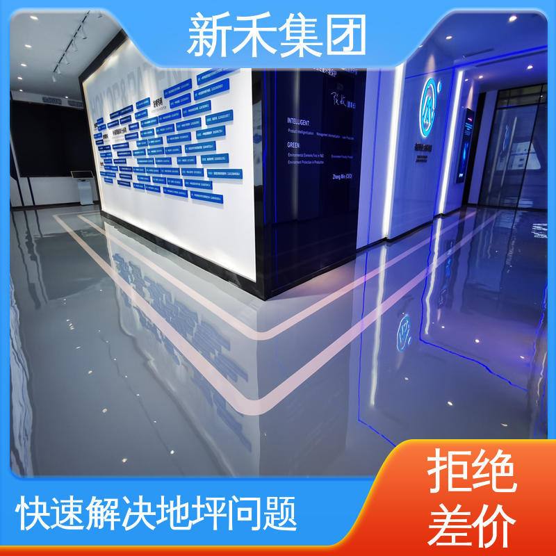 图6