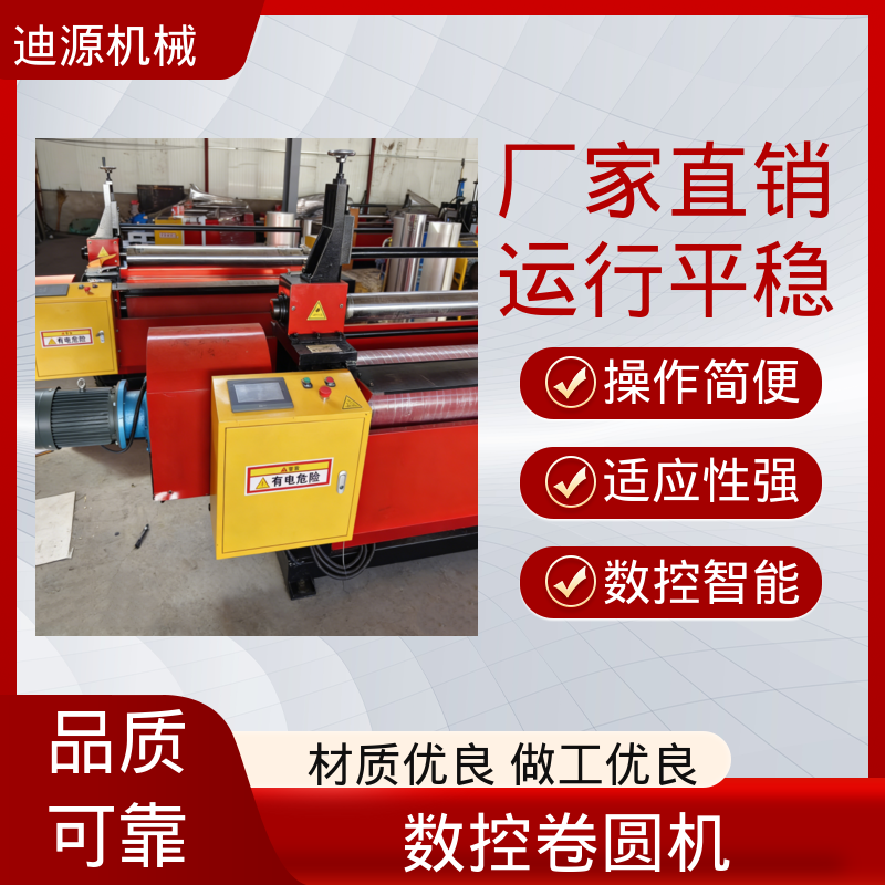 图6
