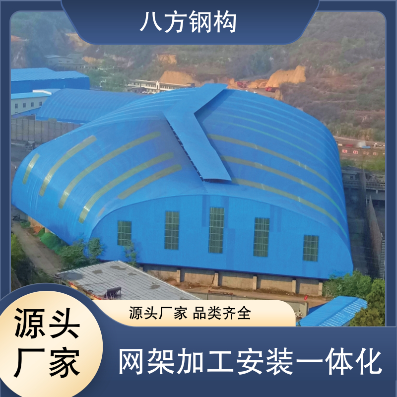 图6