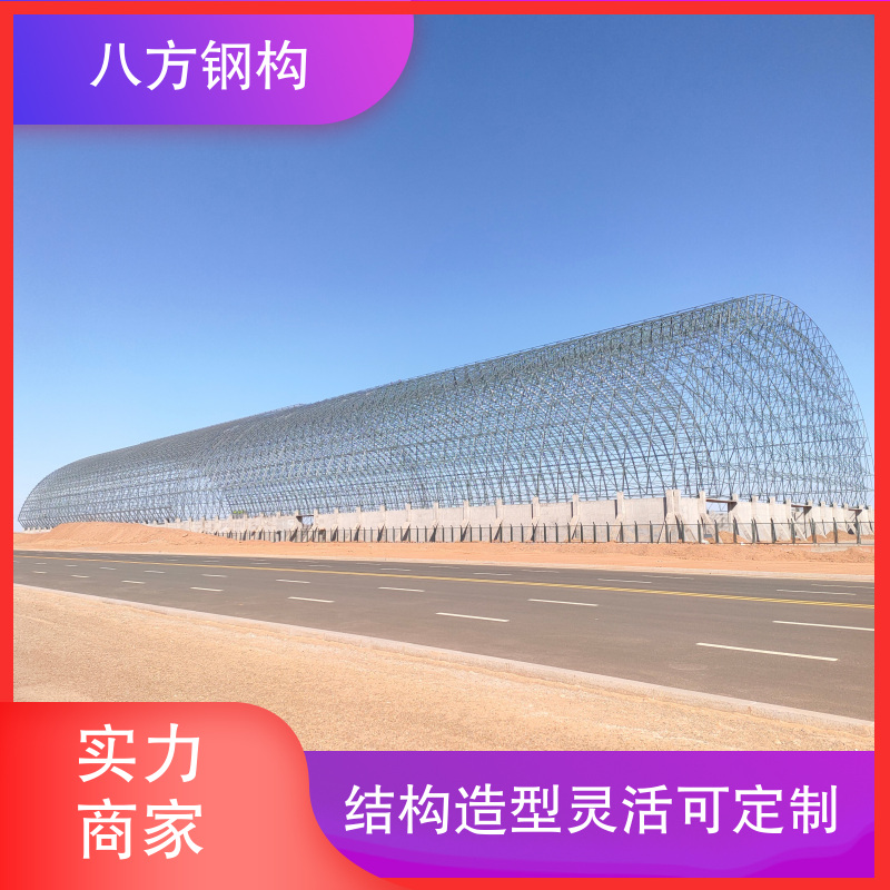 图7