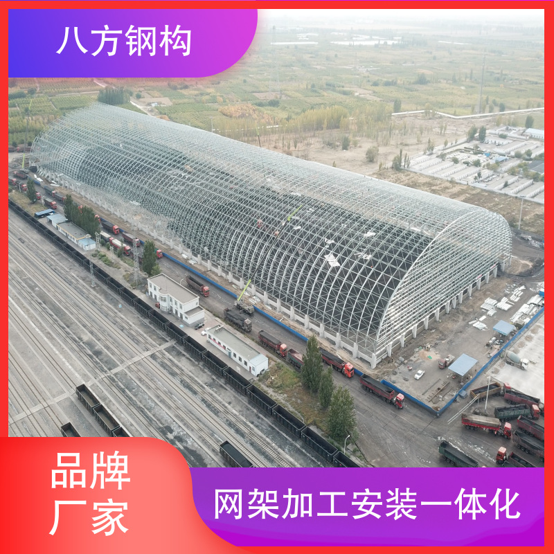 图8
